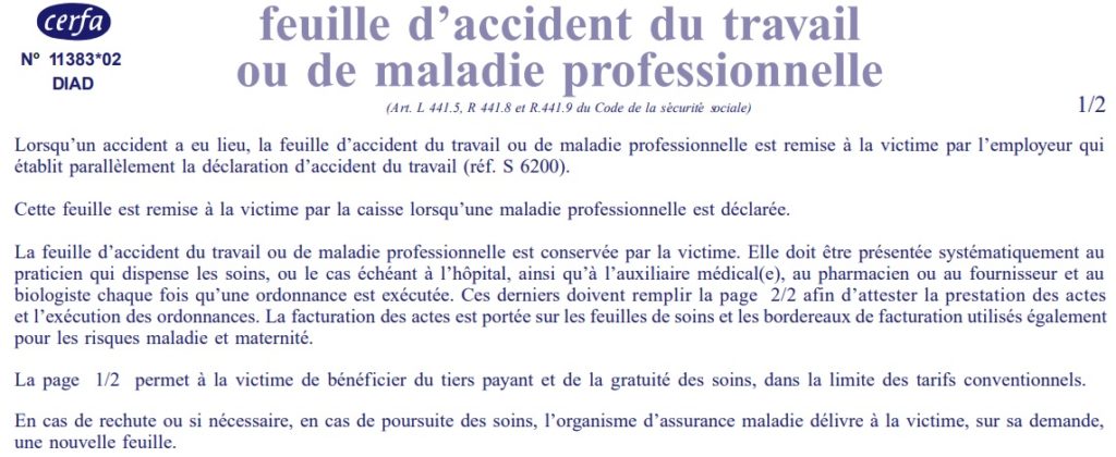 feuille de soin pour accident du travail